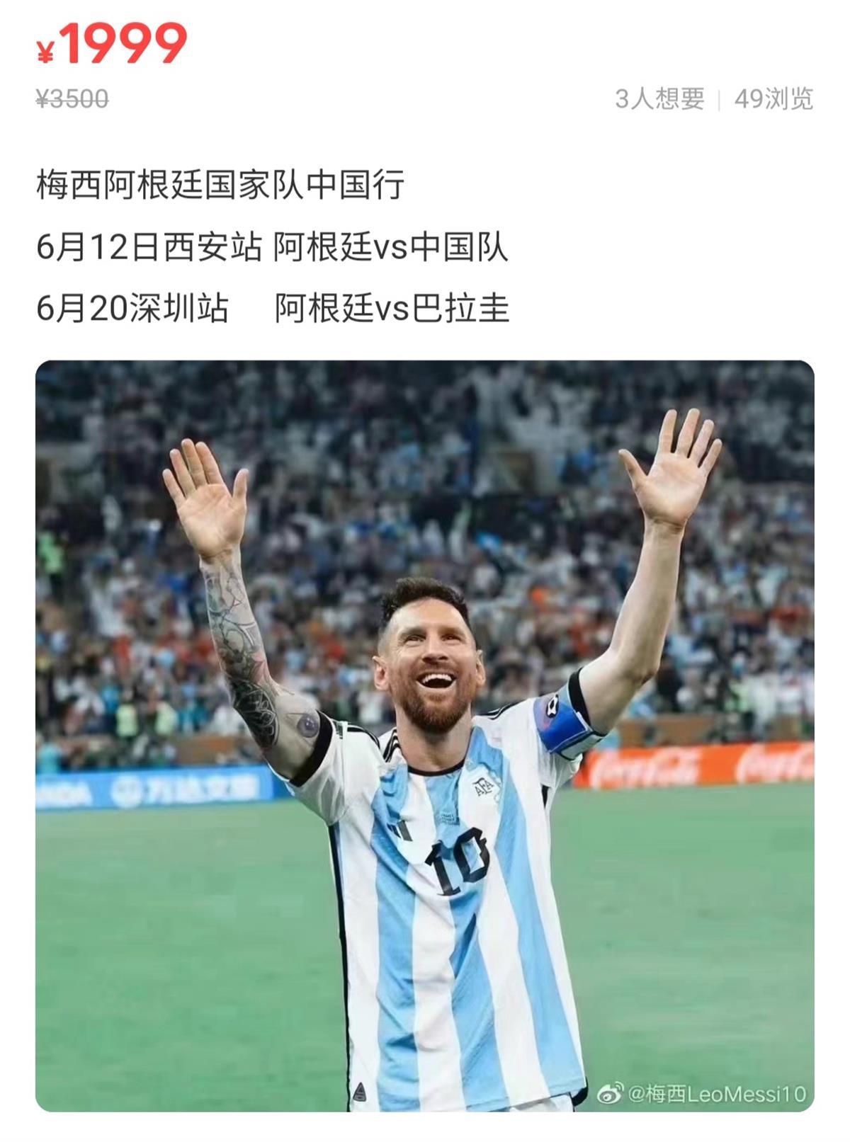 而这次来港岛，在她看来就是当下想见叶辰最合适的时机。